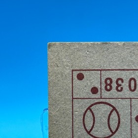 Ninja-Kid Family Computer Card Menko Nintendo Jaleco Game Retro 1985 Japan 02