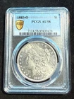 1880 O MORGAN DOLLAR PCGS AU58 478