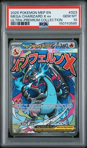 2025 POKEMON MEP EN-ME BLACK STAR PROMO #023 MEGA CHARIZARD X EX PSA 10