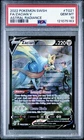 Pokémon Zacian V TG21 Astral Radiance Trainer Gallery Holo Ultra Rare PSA 10