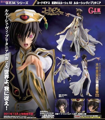 Megahouse G.E.M. Series Code Geass Lelouch of the Rebellion Lelouch vi Britannia