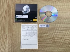 Digital Pinball Last Gladiators SEGA SATURN Japan - FJ4699