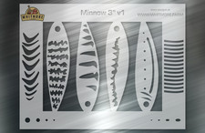 Minnow 1 3 Inch Body Crankbait Fishing Lure Airbrush Stencil Reusable Mylar