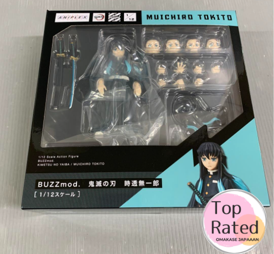 RARE Demon Slayer BUZZmod. Muichiro Tokito 1/12 Figure from JAPAN