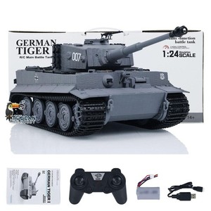 US Stock 1/24 Battle RC Tank Taigen Tiger I Plastic Infrared Combat Military