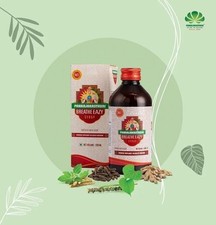 Pankajakasthuri Breathe Eazy Syrup 200ml , 100 Herbal Formula