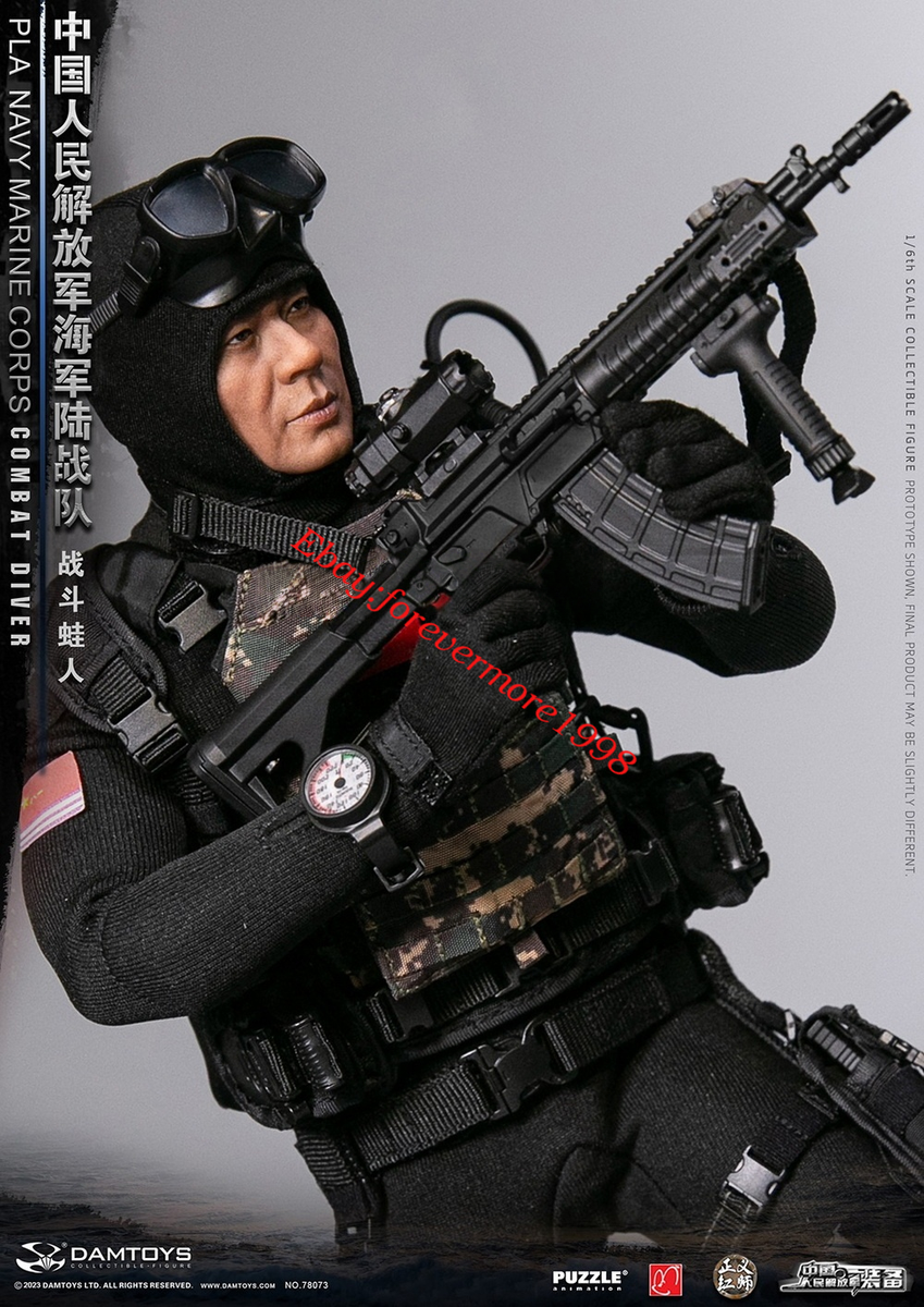 DAMTOYS 78073 中国海軍陸戦隊 1/6 Combat Diver Ready! DAMTOYS DAM 78073 1/6 PLA Navy Marine Corps Combat Diver