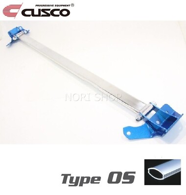 CUSCO Frontstrebe Tower Bar für SUZUKI Swift Sport ZC31S / Splash XB32S Typ OS