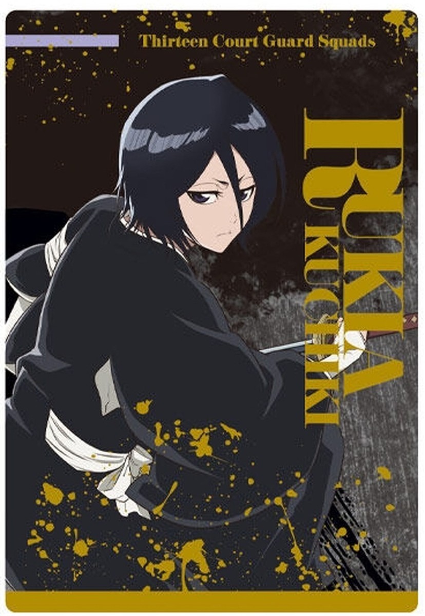 BLEACH トレカ BLEACH ブリーチ トレーディング カード トレカ 黒崎一護 黒崎