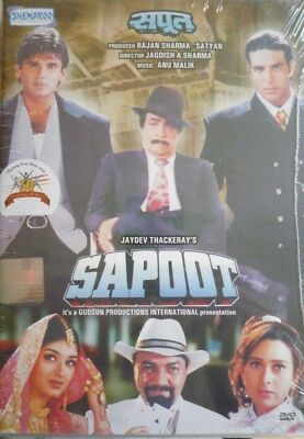 SAPOOT - DVD -  Akshay Kumar, Sunil Shetty, Karishma Kapoor, Sonali Bendre - NEW