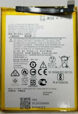 OEM Spec JK50 Battery for Motorola Moto G7 Power XT1955 XT1942-1 *Same Day Ship*