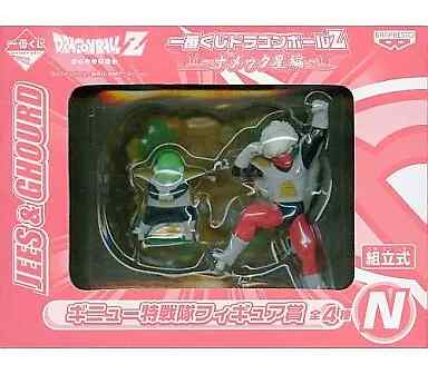 Dragon Ball Figure Rank B Jeice Gurt z Ichibankuji Planet Namek Ginyu Special Se