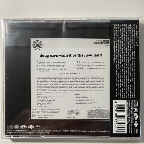 DOUG CARN JEAN CARN SPIRIT OF THE NEW LAND QUADRAPHONIC BLACK JAZZ JAPAN CD - Picture 2 of 2