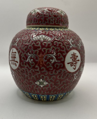 Ginger Jar w/lid Red Chinoiserie Porcelain Hand Painted Floral 6.25” China - 第 3/8 張圖片