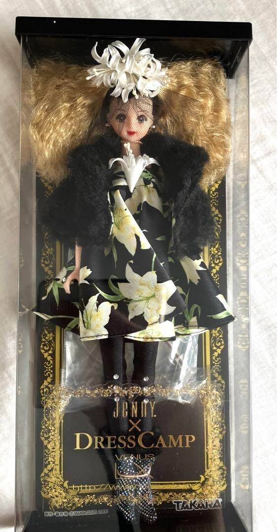 Jenny x DressCamp Doll Brand New Sealed Vintage rare in box ships 