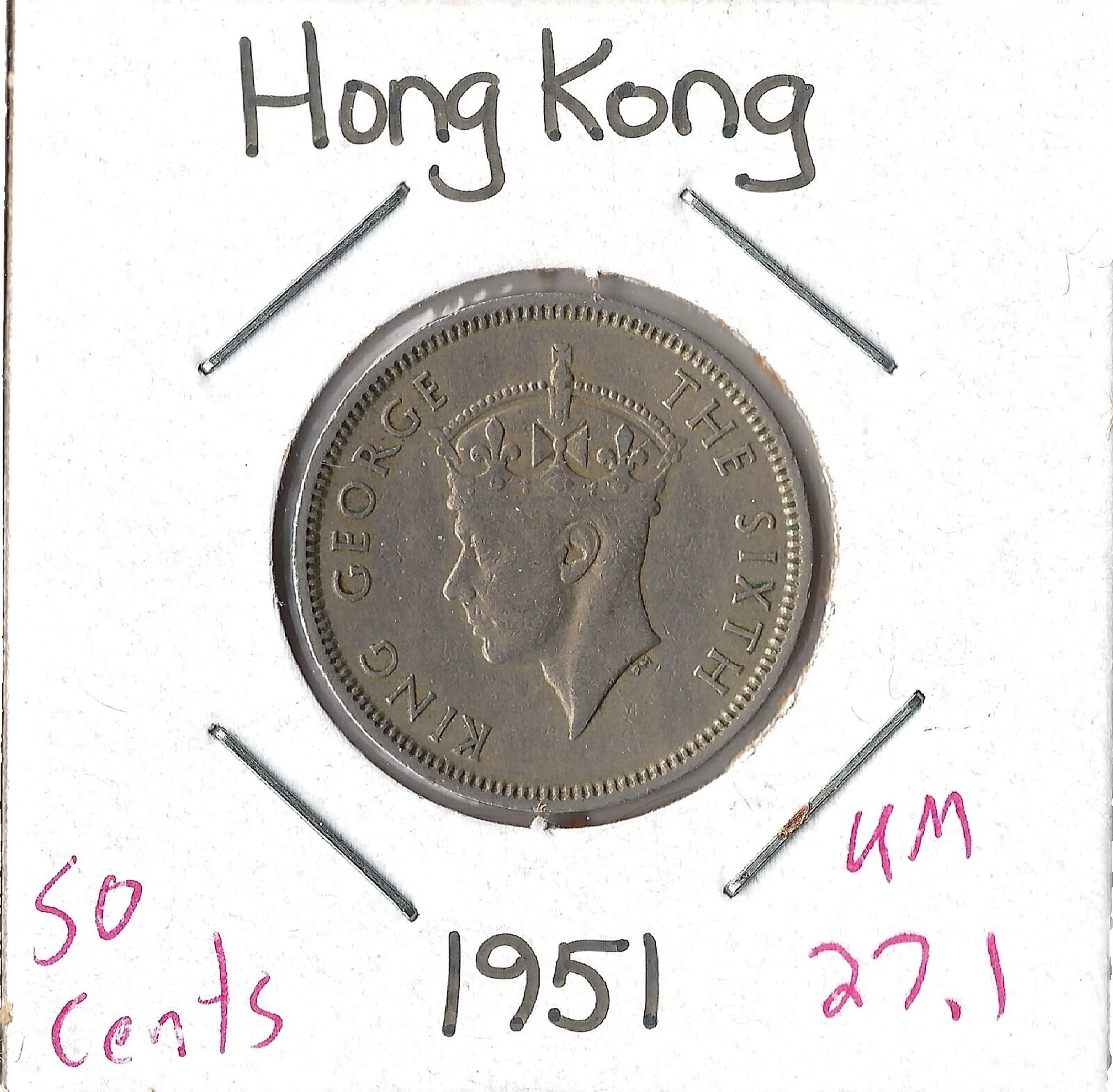 1948 Year Hong Kong Coins