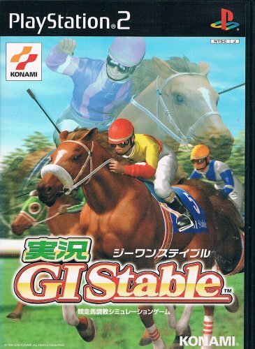 USED PS2 PlayStation 2 live GI Stable 70483 JAPAN IMPORT | eBay