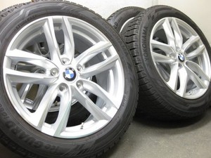 MK Motorsport Wheels | eBay