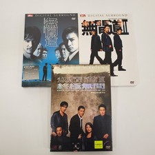 Infernal Affairs Trilogy DVD Set I III Sealed II Opened Tony Leung Andy Lau HK