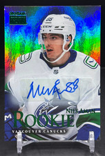 2022-23 Skybox Metal Universe - Nils Aman #SR-44 - Premium Prospects Rookie Auto