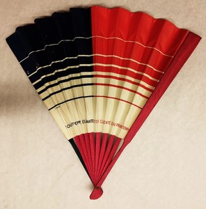 c1945 Hand Fan for the French Department Store "Grands Magasins du Printemps"
