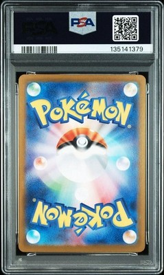 Pokemon Trading Card Mega Charizard X ex PSA 10 SAR Gem Mint