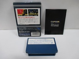2010 STREET FIGHTER Famicom Nintendo d339 fc
