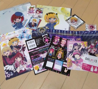 Oshi No Ko Merchandise Bundle - Acrylic Stands, Clear Files, Stickers & More