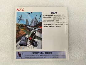 NEC Avenue Daisenpu PC Engine Vertical Shoot 'Em Up Game