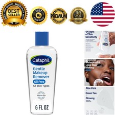 Hypoallergenic Oil-Free Makeup Remover, 6 Oz - Gentle for All Skin Types