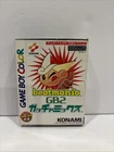 BeatMania GB2 Gotcha Mix (Nintendo Game Boy Color, 1999) Item And Box