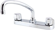 Gerber G0742426 Classics 1.75 GPM Standard Kitchen Faucet - - Chrome