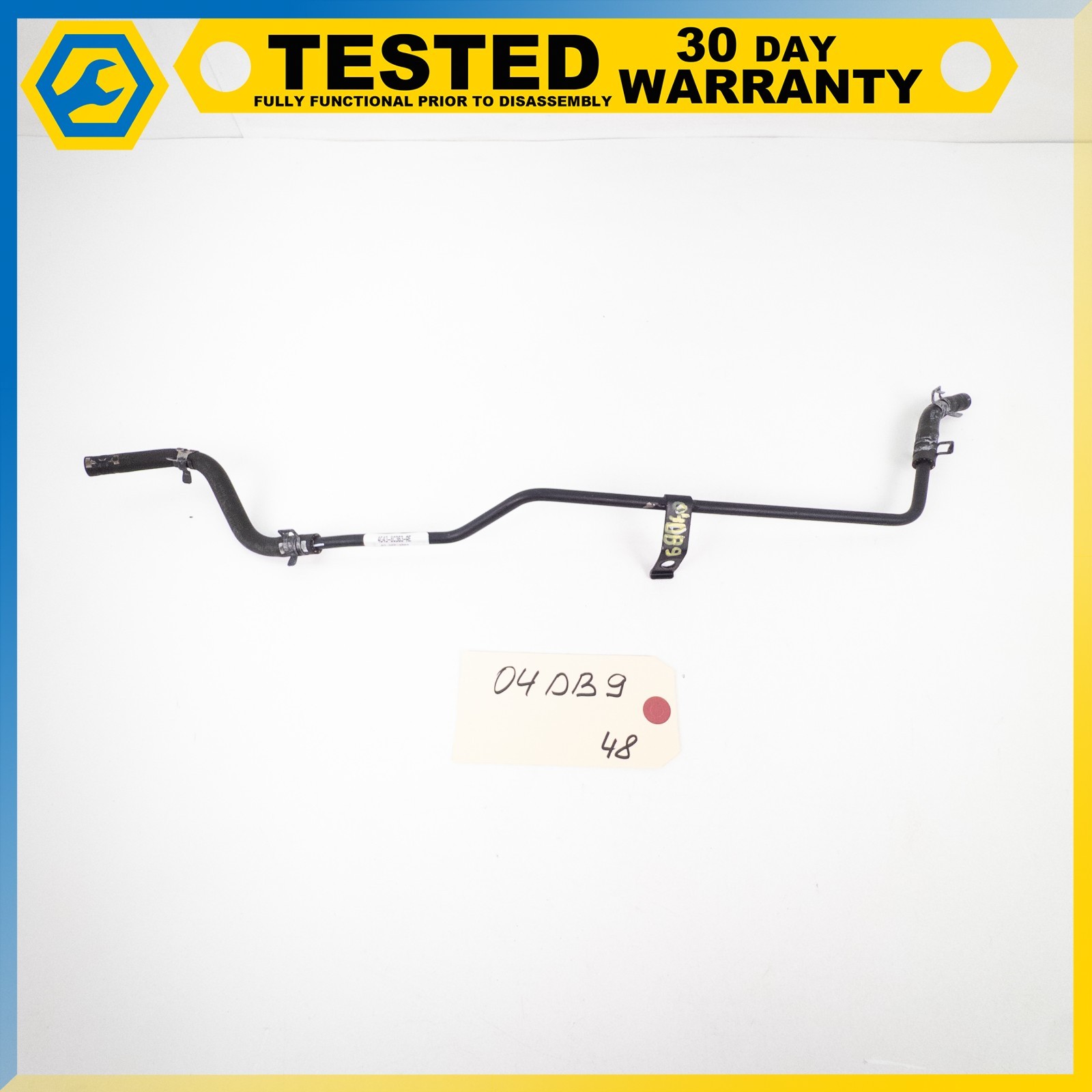 Aston Martin DB9 2005-2012 Engine reservoir pipe