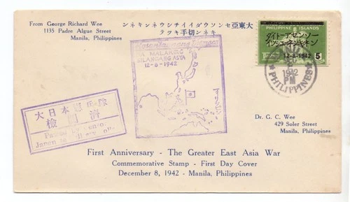 PHILIPPINES - JAPANESE OCC. 1942 EAST ASIA WAR FDC