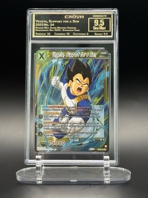 Bandai Vegeta, Support for a Son 2025 No.24 Exp Rare Foil Crown 9.5