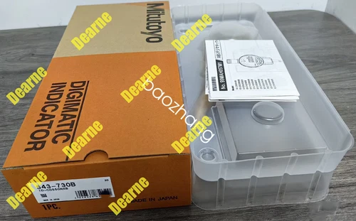 1PC Brand New Mitutoyo 543-730B Digital Indicator 0-50.8 mm