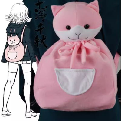Anime Danganronpa Cosplay Nanami Chiaki Pink Cat Bag Backpack Prop