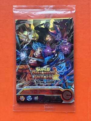 SSB Son Goku Beerus Super Dragon Ball Heroes Avatar Card SDBH 2020 Unopened