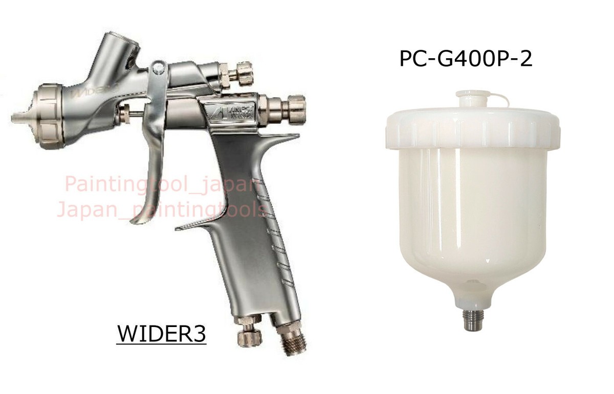 ANEST IWATA WIDER3-13H2 1.3mm Middle size spray gun successor