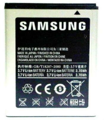 NEW OEM SAMSUNG EB424255VA Evergreen A667 Solstice 2 II A817 Trender M380 T369