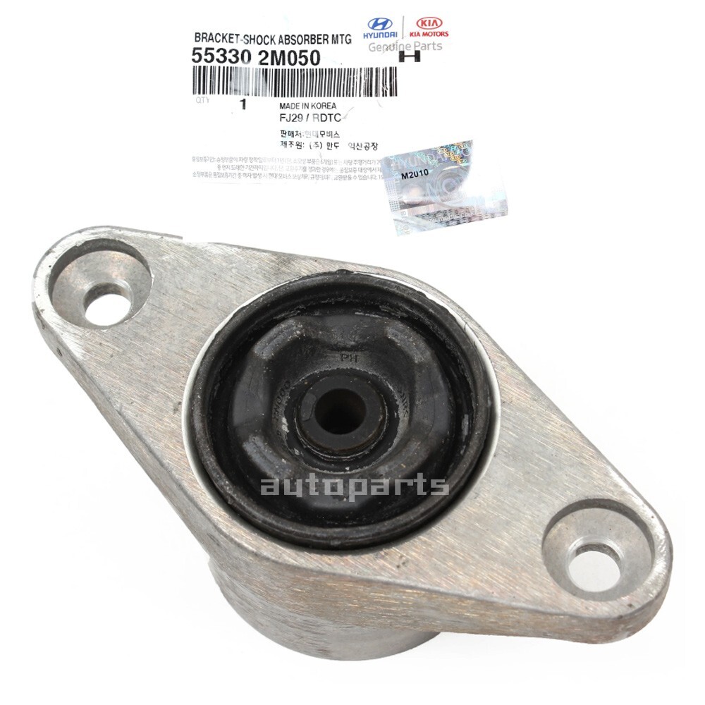 Genuine 553302M050 Rear Suspension Shock Mount For Hyundai Genesis