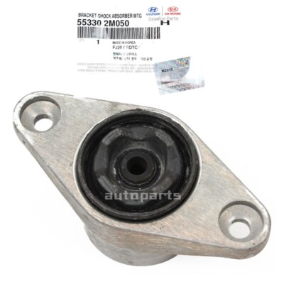 Genuine 553302M050 Rear Suspension Shock Mount For Hyundai Genesis Coupe 2010-16