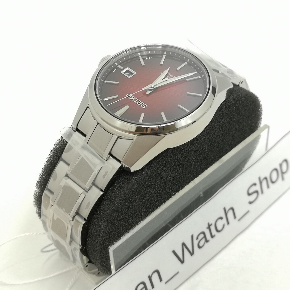 seiko sarx089