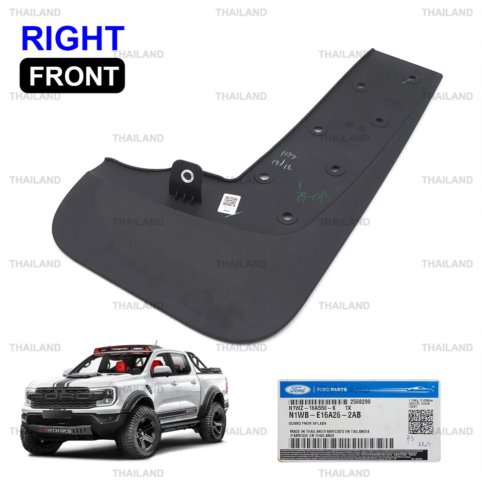 For Ford Ranger Raptor Next-Gen 2023 - '25 Front Right Splash Mud Guard Flap - Image 2 of 4