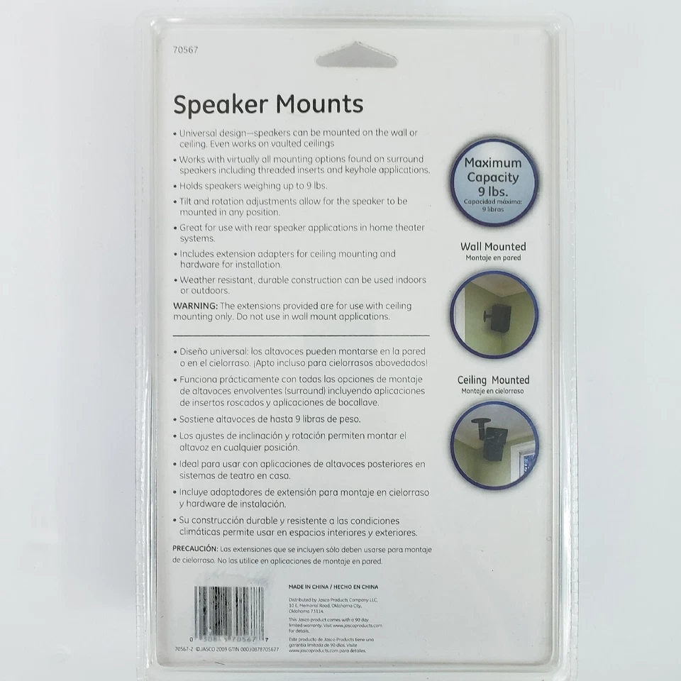 Jasco SPEAKER MOUNTS 70567 UNIVERSAL DESIGN Speaker Mounts INDOOR/OUTDOOR - Image 4 of 4