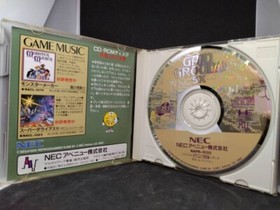 Gain Ground EX PC Engine CD-ROM Japanese Super CD PCE Japan