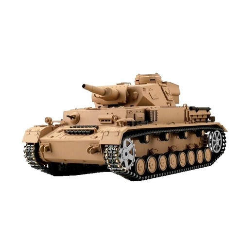 Henglong 1:16 Panther Type G I RC Tank (IR Shoot Smoke Sound Metal