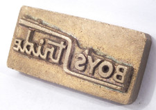 BOYS STRIDE: Brass Leather Embossing Stamp: TJ Edwards Millers Falls