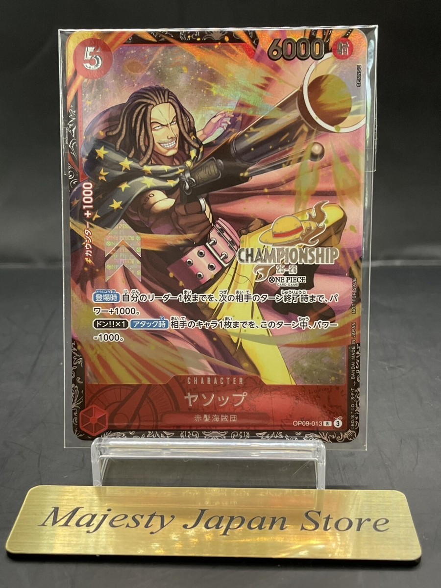 One Piece Yasopp R OP09-013 Promotional Card Championship