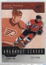 2003-04 SP Authentic Breakout Seasons 162/500 Jeremy Roenick #B5 HOF 2l4